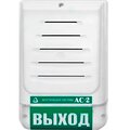 tsb000002671-sibirskij-arsenal