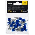 ugn11-016-018-020-iek-2