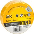 uiz-13-10-10m-k05-iek5