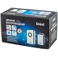 ul-00011366-uniel-7