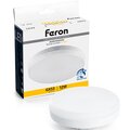 v4-em-00-2040-adv-0019-varton
