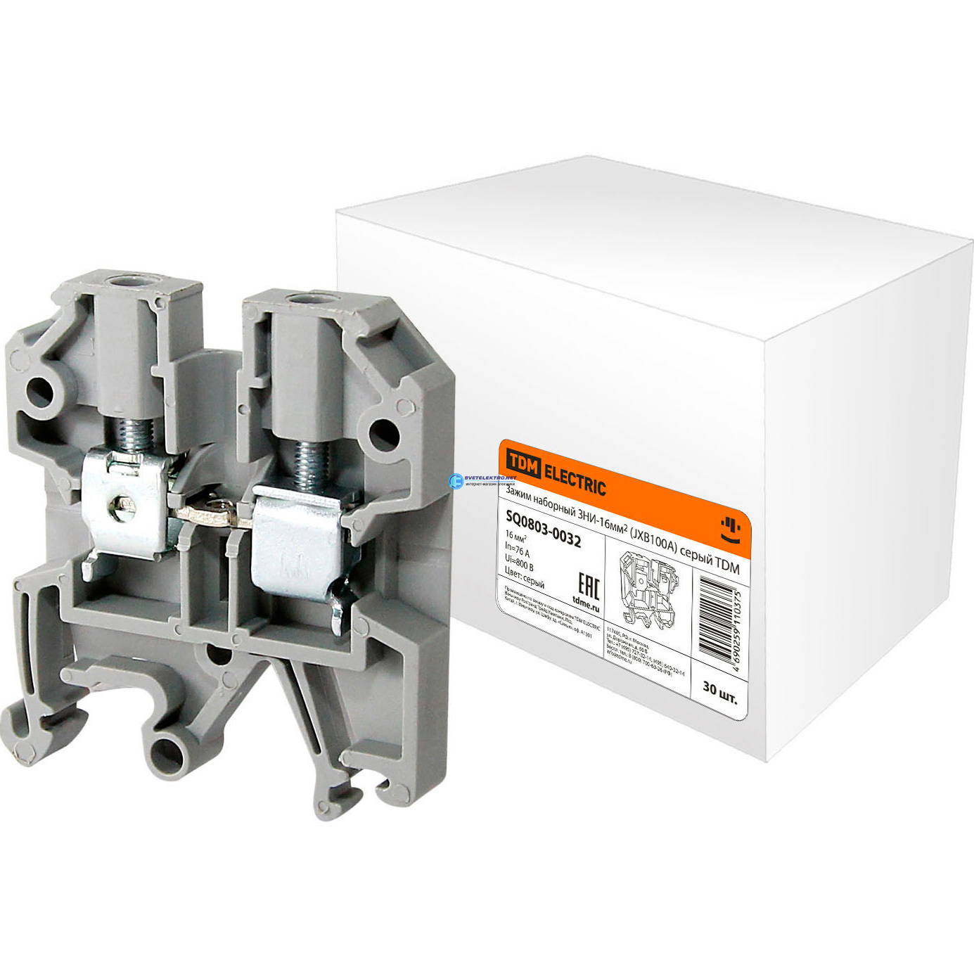 Tdm зажим наборный зни-2,5. Кв* (jxb-35) (зни-4 мм2) серый /кор. 5 мм2 31а серый tdm. Зажим клеммный зни-2,5, iek, yzn10-002-k03. Зни 6 серый.