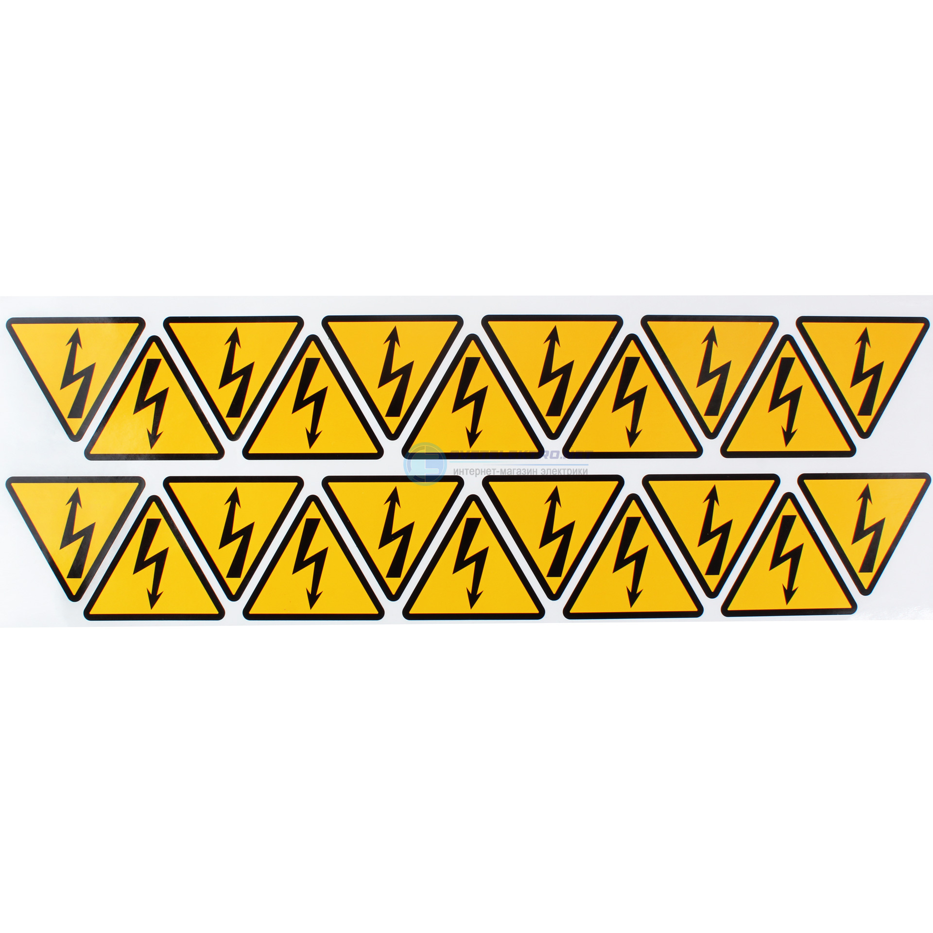 Знак безопасности Молния 50х50х50 треугольник YPC30-MOLNI-2-110 IEK ...